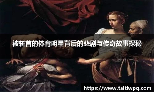 yy易游