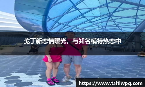 yy易游