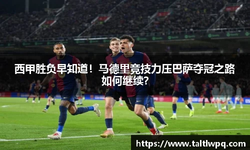 yy易游体育