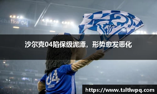yy易游体育
