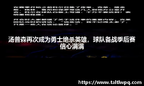 易游体育