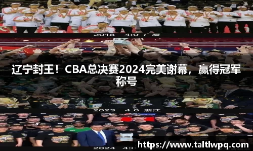 yy易游体育
