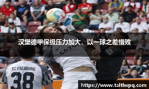 yy易游体育