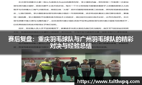 yy易游