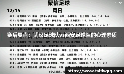 易游体育