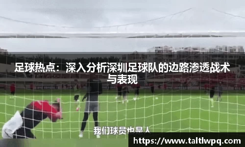 yy易游体育