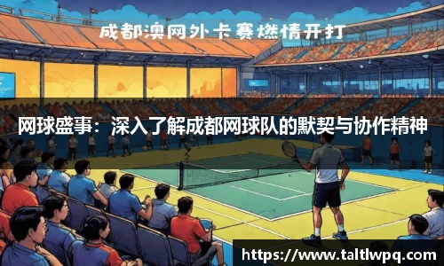 yy易游