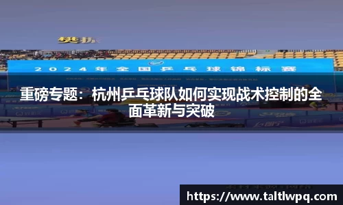 yy体育