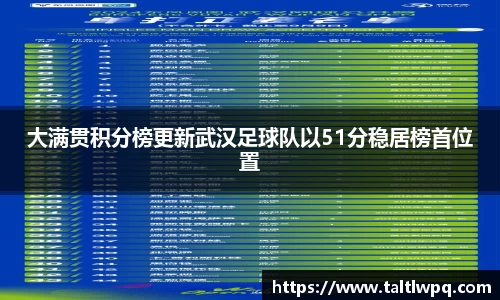 yy易游