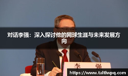 yy易游
