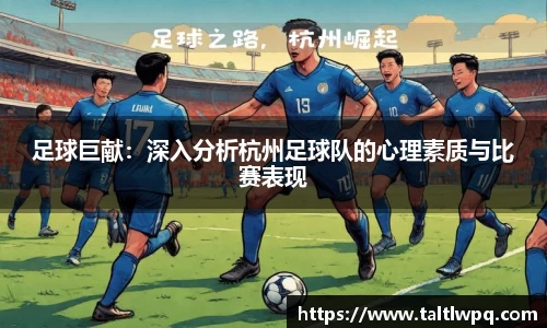 yy易游体育