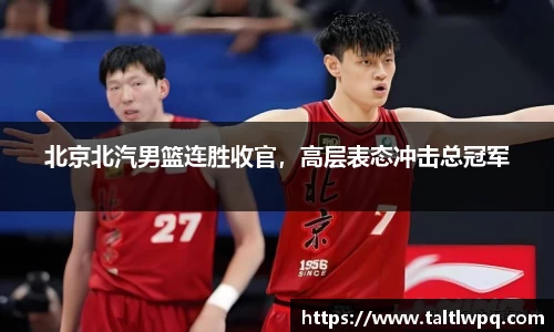 yy易游