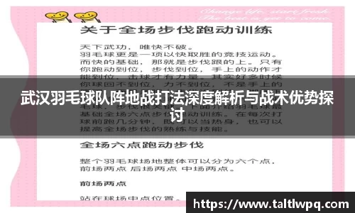 yy体育