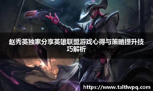 yy易游