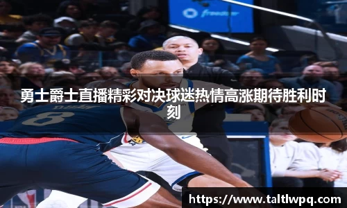 yy易游