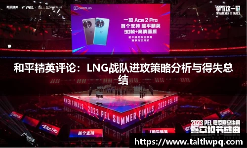 易游体育