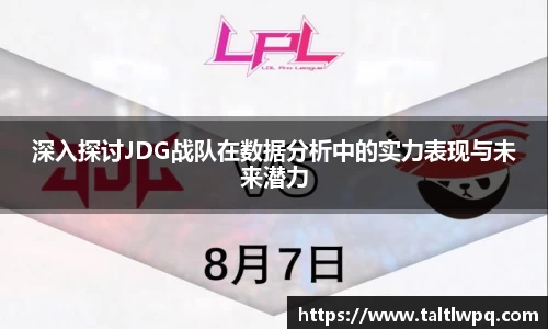yy体育