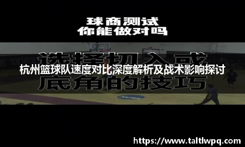 yy体育