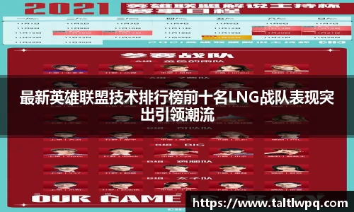 易游体育