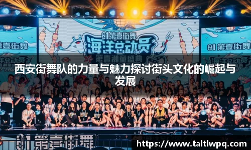 yy易游