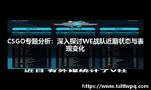 yy易游体育