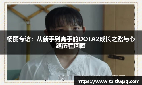 yy易游体育