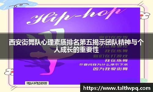 yy体育