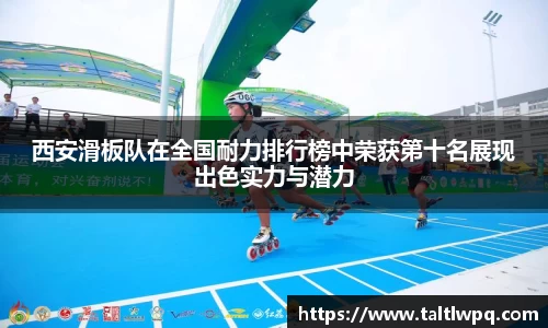 yy易游