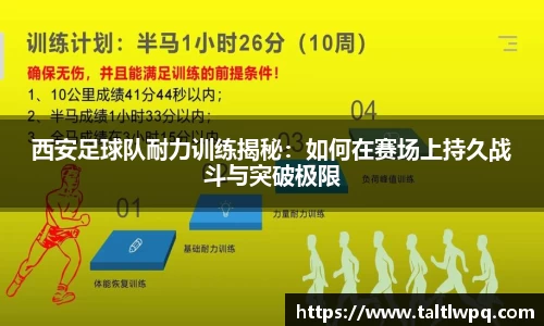 yy体育