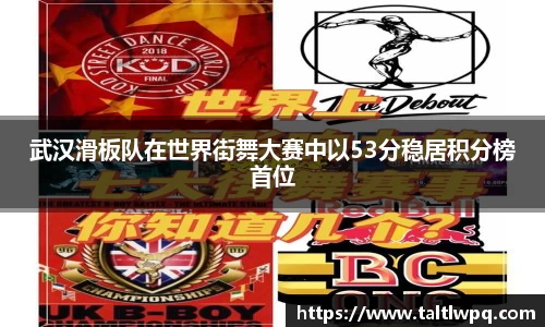 yy易游体育