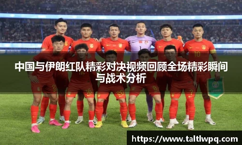 yy易游体育