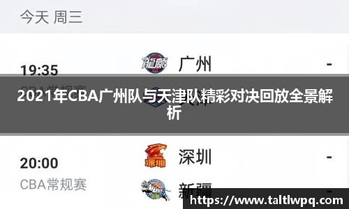 yy易游
