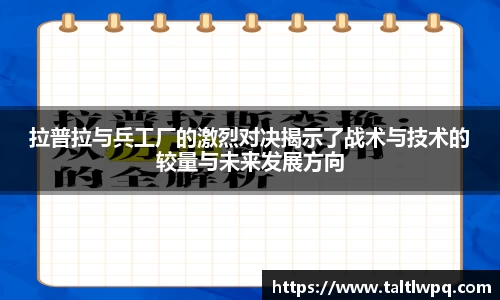 yy易游体育
