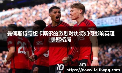 易游体育