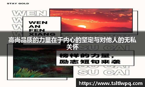 yy体育