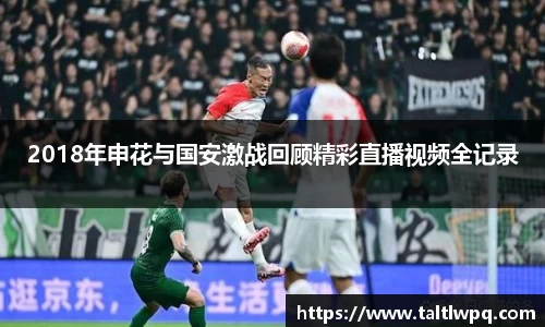 yy易游体育