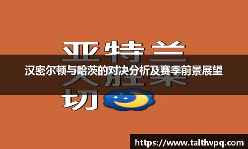 yy体育