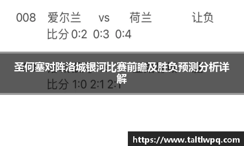 yy易游