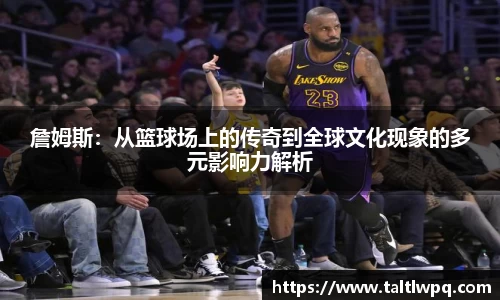 yy体育
