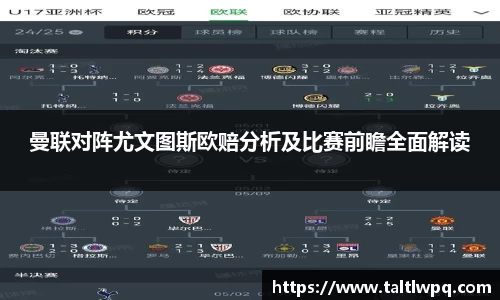 yy易游体育