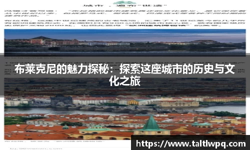 易游体育