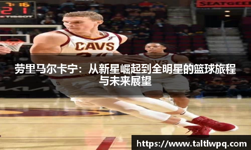 易游体育