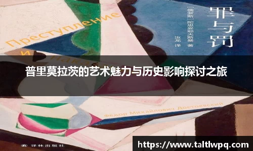 yy易游