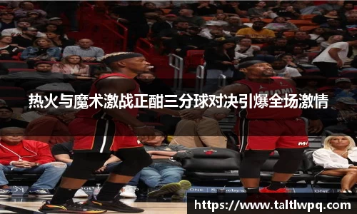 yy易游