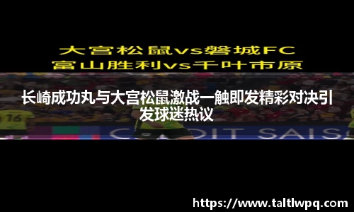 yy易游体育