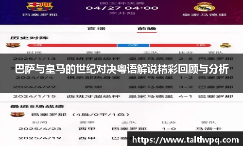 yy易游