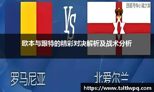 yy易游