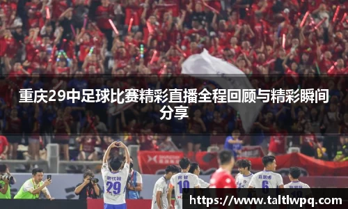 yy易游体育