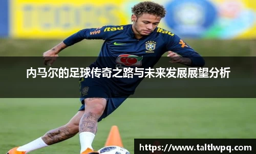 yy易游体育