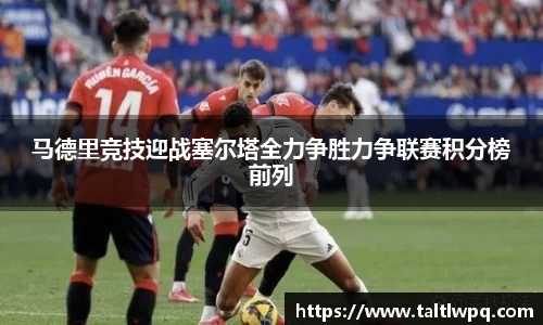 yy易游体育
